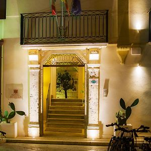 Aegusa Hotel